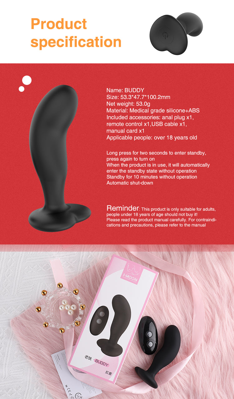 Rechargeable Vibrating Plug – 8200RPM Power, Ultra-Quiet, Waterproof, Remote Control