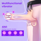 4-in-1 Remote Control Vibrating Strap-On Harness | Adjustable, Waterproof, Multi-Mode Pleasure