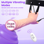 4-in-1 Remote Control Vibrating Strap-On Harness | Adjustable, Waterproof, Multi-Mode Pleasure